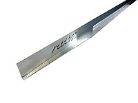 Seitenleiste Mbb Palfinger 2047771 Mbb K00411 2